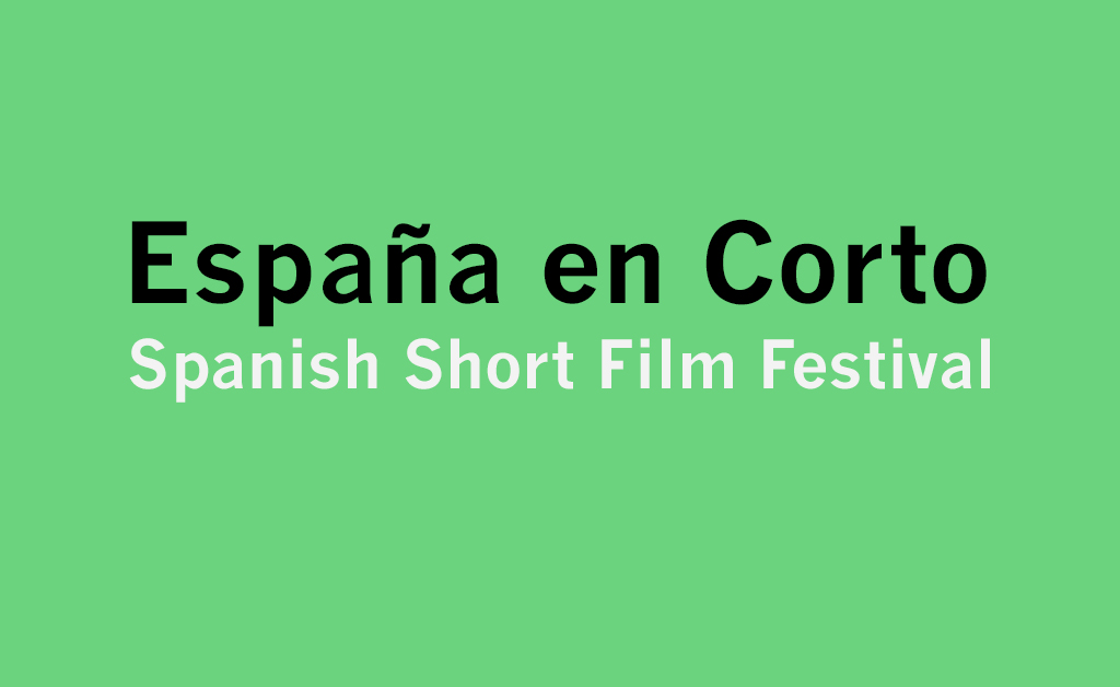the words España en Corto: Spanish Short Film Festival