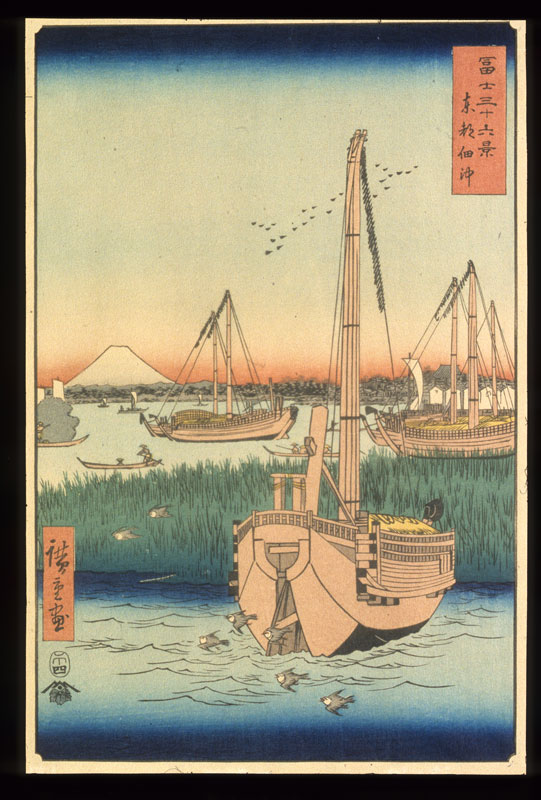 A Japanese print by Utagawa Hiroshige that shows a large boat with a tall mast in the foreground and two more boats and a mountain in the background