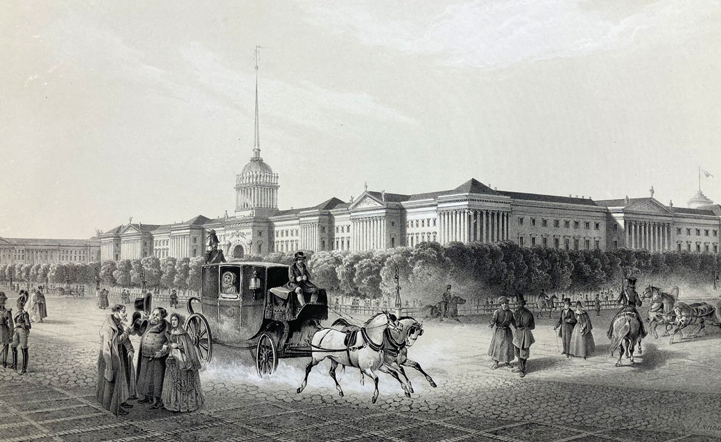 A detail of a black-and-white lithograph by Louis Jules Arnout titled "L'Amirauté" from ca. 1850. It shows carriages and pedestrians in front of the Admiralty building in St. Petersburg, Russia, former headquarters of the imperial navy there.